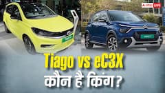 Tata Tiago EV या Citroen eC3X? खरीदने से पहले जान लें कौन है असली वैल्यू किंग