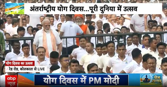Yoga Day 2026: PM Modi Leads Yoga Day Session, Experts Explain Benefits of Key Asanas