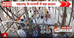 Maharashtra: 7 Dead, 32 Injured After Hanuman Temple Structure Collapses in Parbhani
