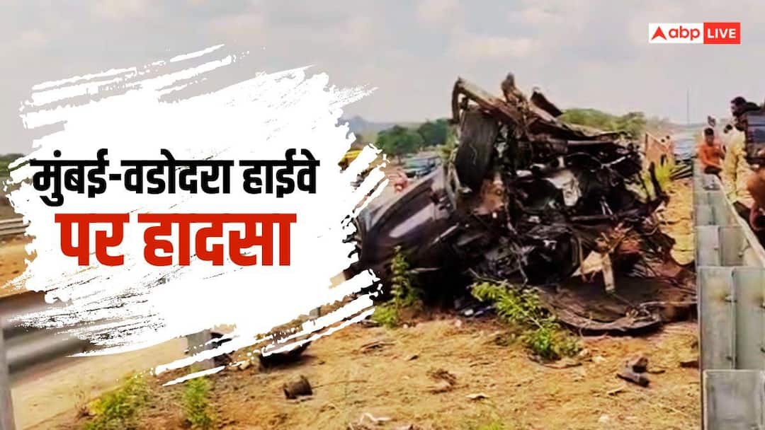 Accident on Mumbai-Vadodara highway, car jumped 200 meters; 2 died in tragic accident