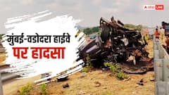 मुंबई-वडोदरा हाईवे पर एक्सीडेंट, 200 मीटर तक उछली कार; दर्दनाक हादसे में 2 की मौत