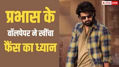 प्रभास के फोन वॉलपेपर ने मचाई खलबली, 'स्पिरिट' और 'कल्कि 2' को लेकर बढ़ी एक्साइटमेंट