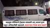 Satara Crime News: 150 किलो चांदी, 40 लाखांची रोकड...; वाहतूक पोलिसाने ट्रॅव्हल्स थांबवली अन् आतलं दृश्य पाहून अधिकारीही चक्रावले, साताऱ्यात नेमकं काय घडलं?