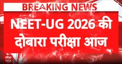NEET Re-Exam 2026: 22.79 Lakh Students to Appear Amid Unprecedented Security Arrangements