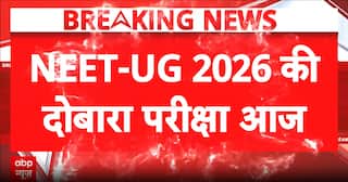 NEET Re-Exam 2026: 22.79 Lakh Students to Appear Amid Unprecedented Security Arrangements