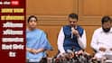 महिला शेतकऱ्यांना कायदेशीर दर्जा मिळणार, अधिवेशनात 10 विधेयके मांडणार, विरोधकांनी संवाद ठेवला तर चर्चेतून मार्ग काढू : मुख्यमंत्री