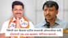 Kailas Patil Meet Omraje Nimbalkar: 'जिगरी यार' कैलास पाटील मध्यरात्री ओमराजेंच्या दारी; दोघांमध्ये एक तास खलबतं; भेटीनंतर म्हणाले, 'उद्धव ठाकरेंबाबत...'