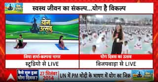 International Yoga Day 2026: Thousands Join Yoga Session in Vijayawada Ahead of Chandrababu Naidu’s Arrival