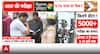 SYSTEM IN MOTION: NEET Re-Exam Begins Smoothly as Tight Security Covers Centres Nationwide