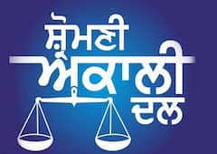 Big News: ਸਿਆਸੀ ਜਗਤ ਤੋਂ ਮੰਦਭਾਗੀ ਖਬਰ, ਨਗਰ ਨਿਗਮ ਚੋਣਾਂ ਲਈ ਐਲਾਨੇ ਗਏ ਉਮੀਦਵਾਰ ਨੂੰ ਆਇਆ ਹਾਰਟ ਅਟੈਕ; ਅਕਾਲੀ ਦਲ 'ਚ ਨੂੰ ਵੱਡਾ ਸਦਮਾ...
