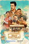 'गुल्लक 5' आई पसंद? तो ओटीटी पर जरूर देखें ये 7 वेब सीरीज, IMDb पर भी मिली है शानदार रेटिंग