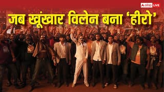 1755 करोड़ी फिल्म के विलेन ने निभाया था लीड रोल, इस साउथ फिल्म ने की थी बजट से 5 गुना ज्यादा कमाई