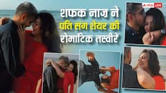 शफक नाज ने डेढ़ साल तक छुपाई शादी, अब पति संग शेयर की रोमांटिक तस्वीरें, बोलीं- जिंदगी के सबसे खूबसूरत पल