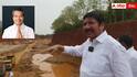 Jogi Ramesh On Illegal Mining: ఆగర్భ శ్రీమంతుడు కాదు.. భూగర్భ దోపిడీదారుడు! టీడీపీ ఎమ్మెల్యేపై చర్యలకు జోగి రమేష్ డిమాండ్