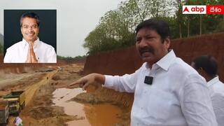 Jogi Ramesh On Illegal Mining: ఆగర్భ శ్రీమంతుడు కాదు.. భూగర్భ దోపిడీదారుడు! టీడీపీ ఎమ్మెల్యేపై చర్యలకు జోగి రమేష్ డిమాండ్