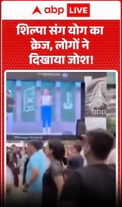 Shilpa’s Yoga Craze Sparks Public Enthusiasm