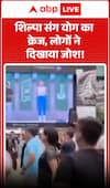 Shilpa’s Yoga Craze Sparks Public Enthusiasm