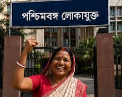 ভেঙে দিতে হবে বেআইনি নির্মাণ, দিতে হবে ক্ষতিপূরণও! ১৮ বছর পরে বিচার পেলেন গৃহবধূ