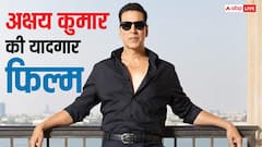 जब अक्षय कुमार ने नई एक्ट्रेस संग बॉक्स ऑफिस पर मचाया तहलका, फिल्म ने कमाया था 348 परसेंट प्रॉफिट