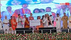 महोबा में CM योगी ने दी 697 करोड़ के विकास की सौगात, रोपवे से डिफेंस कॉरिडोर तक किए बड़े ऐलान