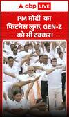 PM Modi Fitness Look: Challenges Gen-Z Too