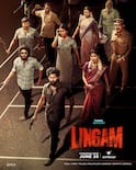 Lingam OTT Release Date: కబడ్డీ బ్యాక్‌డ్రాప్‌లో హాట్‌స్టార్ సిరీస్... స్ట్రీమింగ్ ఎప్పట్నించి అంటే?