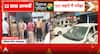 SYSTEM ON TRIAL: NEET Re-Exam Witnesses Tightest Security as Forces Guard Paper Movement Nationwide