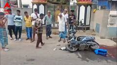 Accident : মুখোমুখি সংঘর্ষ! নদিয়ায় মৃত্যু বইক আরোহীর, সাতসকালে মর্মান্তিক দুর্ঘটনায় স্তম্ভিত সকলে