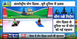 INTERNATIONAL YOGA DAY 2026: PM Modi Leads International Yoga Day Event from Kolkata's Red Road