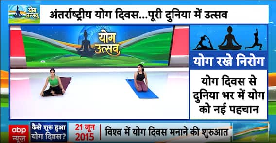 INTERNATIONAL YOGA DAY 2026: PM Modi Leads International Yoga Day Event from Kolkata's Red Road