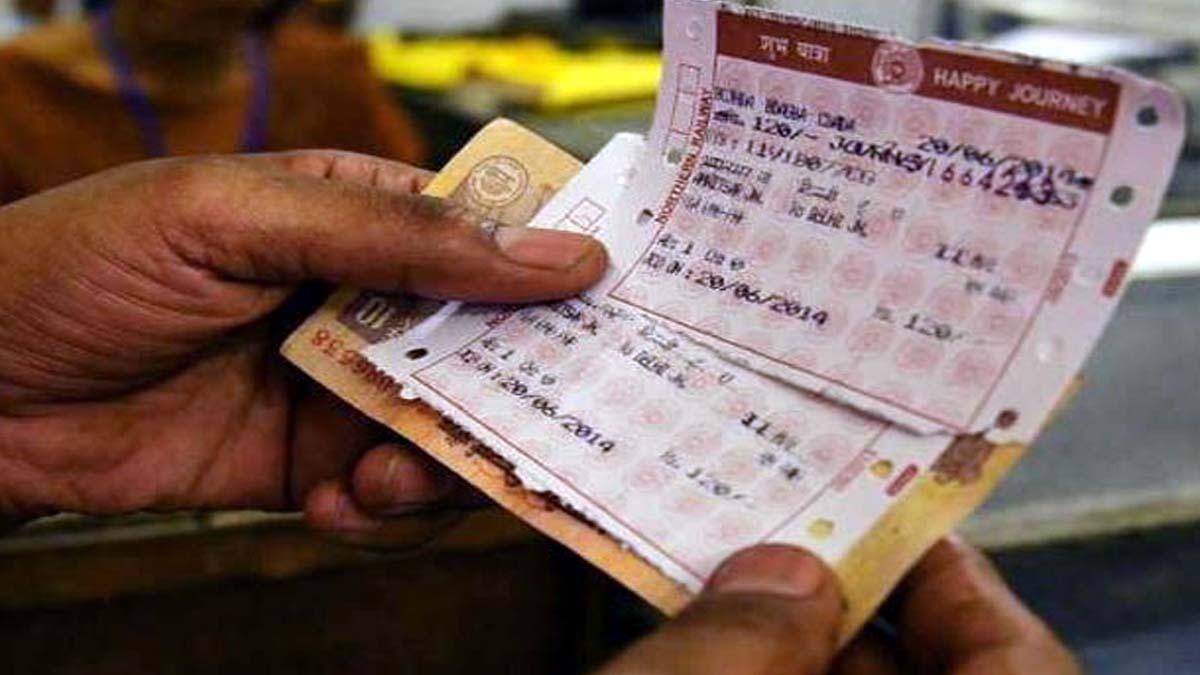 டிக்கெட் இல்லாமல் ரயிலில் ஏறினால் இனி தப்ப முடியாது!!! ஜூலை 1 முதல் புதிய சட்டம்!..