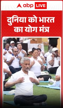 India’s Yoga Mantra to the World