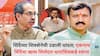 Operation Tiger UBT Shivsena: ओमराजेंच्या भूमिकेमुळे 'ऑपरेशन टायगर'मध्ये मोठा ट्विस्ट? शिंदेंच्या शिवसेनेची उडाली धांदल; एकनाथ शिंदेंचा खास शिलेदार धाराशिवकडे रवाना