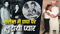Father's Day 2026: काजोल से लेकर संजय दत्त तक, सेलेब्स ने यूं सेलिब्रेट किया फादर्स डे, शेयर किए इमोशनल पोस्ट