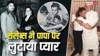 Father's Day 2026: काजोल से लेकर संजय दत्त तक, सेलेब्स ने यूं सेलिब्रेट किया फादर्स डे, शेयर किए इमोशनल पोस्ट