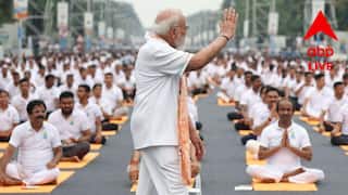 Narendra Modi: ঘুরে দেখলেন, শিখিয়ে দিলেন যোগভ্যাস.. অংশ নিলেন নিজেও! রেড রোডে আর কী কী করলেন মোদি?