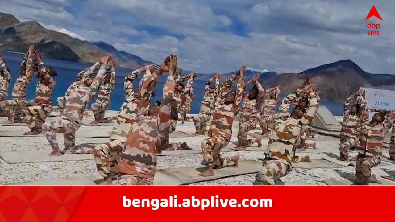 National Yoga Day 2026: লে লাদাখে ১৪ হাজার ৯১ ফুট উচ্চতায়, প্যাংগং লেকের ধারে আন্তর্জাতিক যোগ দিবস পালন জওয়ানদের
