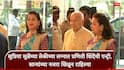 Praniti Shinde: मोरपिशी रंगाची भरजरी काठापदराची साडी नेसून प्रणिती शिंदे येताच नजरा खिळल्या, सुप्रिया सुळेंच्या लेकीच्या लग्नातील फोटो व्हायरल