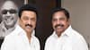 DMK ADMK Alliance: பகையாளி அல்ல; பங்காளிகள்..! விஜய்யை வீழ்த்த திமுக - அதிமுக கூட்டணியா?