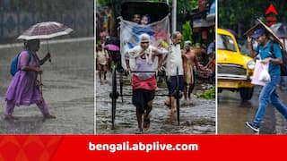 Weather Update: কলকাতায় শুরু প্রবল বৃষ্টি, ৪০-৫০ কিমি বেগে ঝোড়ো হাওয়া, সতর্কতা জারি, বাইরে 'না' বের হতে নির্দেশ