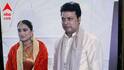 Biplab Kumar Deb: দ্বিতীয়বার বিয়ের পিঁড়িতে ত্রিপুরার প্রাক্তন মুখ্যমন্ত্রী বিপ্লব কুমার দেব, পাত্রী কে?
