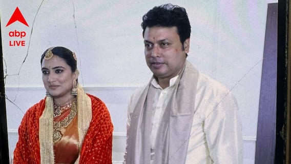 Biplab Kumar Deb: দ্বিতীয়বার বিয়ের পিঁড়িতে ত্রিপুরার প্রাক্তন মুখ্যমন্ত্রী বিপ্লব কুমার দেব, পাত্রী কে?