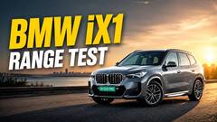 BMW iX1 Range Test | The best entry level luxury ev? | Auto Live #bmw #bmwix1 #ev