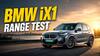 BMW iX1 Range Test | The best entry level luxury ev? | Auto Live #bmw #bmwix1 #ev