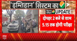 NEET RE-TEST ALERT: Nation Watches as Massive Security Shield Guards Exam Day Integrity