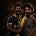 Lingam OTT Release Date: కబడ్డీ బ్యాక్‌డ్రాప్‌లో హాట్‌స్టార్ సిరీస్... స్ట్రీమింగ్ ఎప్పట్నించి అంటే?