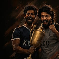 Lingam OTT Release Date: కబడ్డీ బ్యాక్‌డ్రాప్‌లో హాట్‌స్టార్ సిరీస్... స్ట్రీమింగ్ ఎప్పట్నించి అంటే?