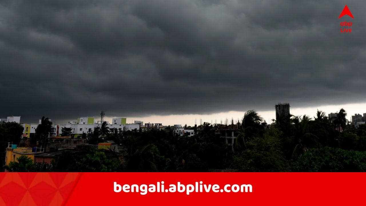 Weather Update: আজ ১৭ জেলায় হলুদ-কমলা সতর্কতা ! ভারী থেকে অতিভারী বর্ষণের পূর্বাভাস রাজ্যে