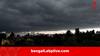 Weather Update: আজ ১৭ জেলায় সতর্কতা ! ভারী থেকে অতিভারী বর্ষণের পূর্বাভাস রাজ্যে