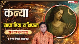 Kanya Saptahik Rashifal 21-27 June 2026: भागदौड़ के बीच अवसरों का समय, लेकिन जल्दबाजी पड़ सकती है भारी, कन्या का राशिफल